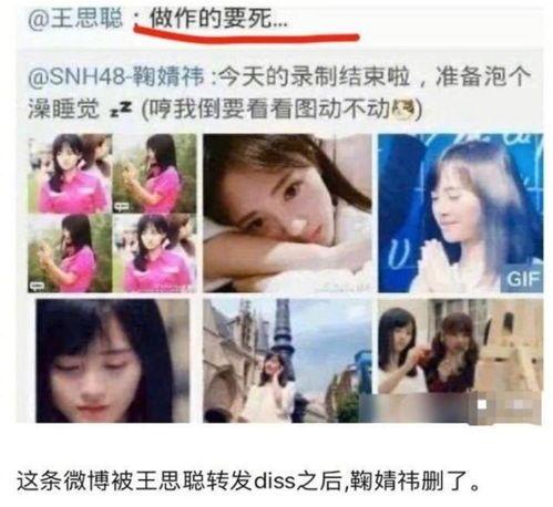 黑料社吃瓜爆料最新视频,揭秘娱乐圈惊天大瓜！