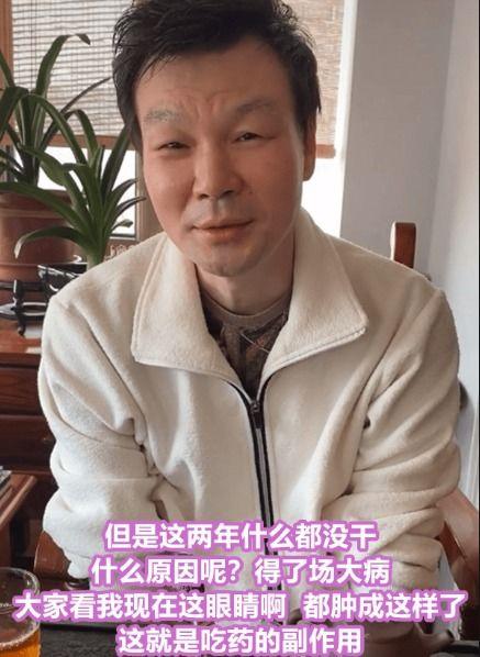 吃瓜黑料李彬在线,网络舆论背后的真相与反思