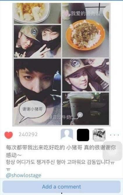 黑瓜吃料分类网站大全