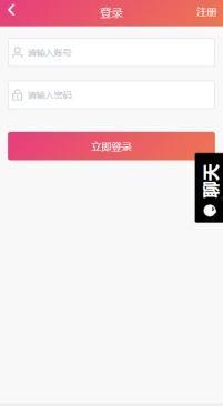 黑料吃瓜网址合集